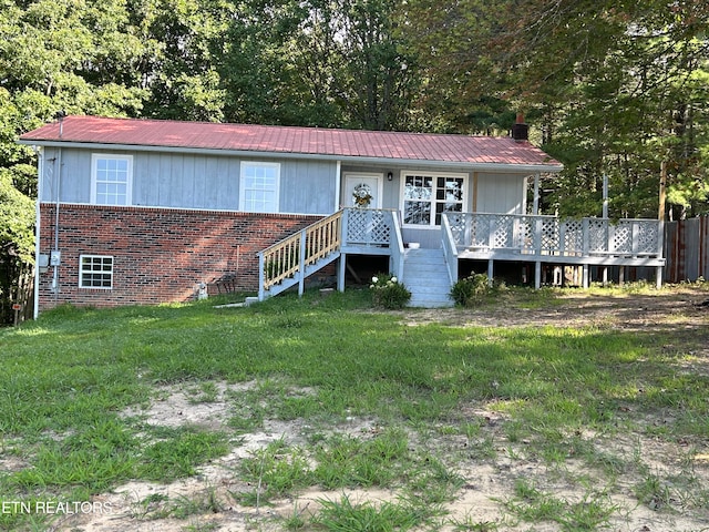 view of front of property with a front yard