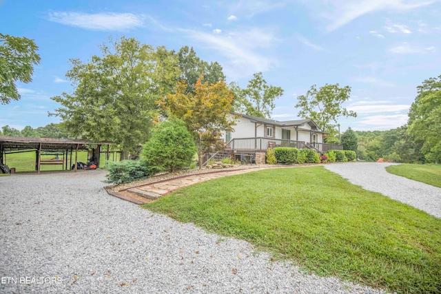 view of front facade featuring a front lawn and a porch