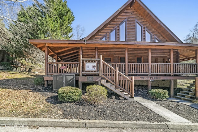 cabin featuring stairway