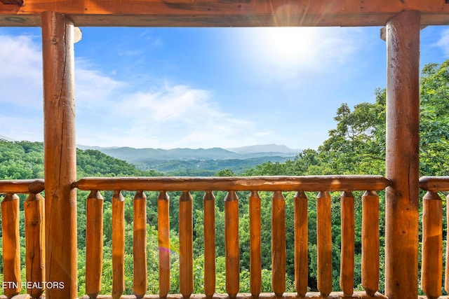 exterior space with a mountain view