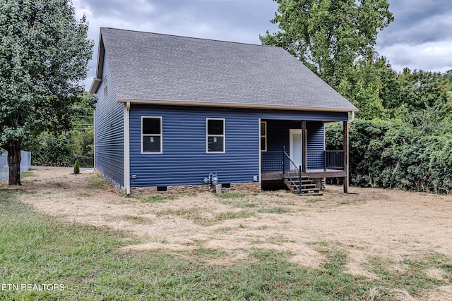 view of front facade with a porch