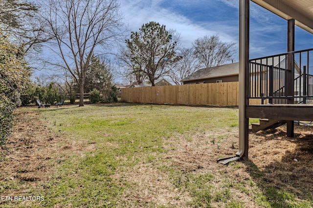 view of yard with fence