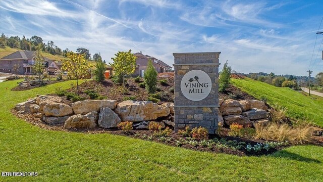 11706 Boston Ivy Ln, Knoxville, TN 37932 - photo 38