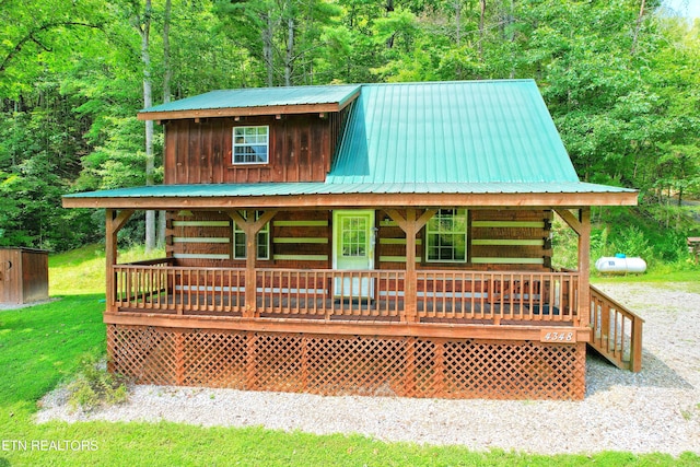 exterior space with a lawn