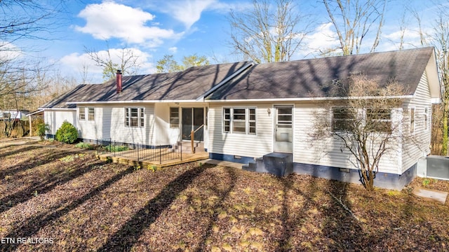 exterior space with entry steps and crawl space