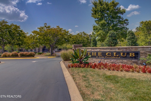 view of community sign