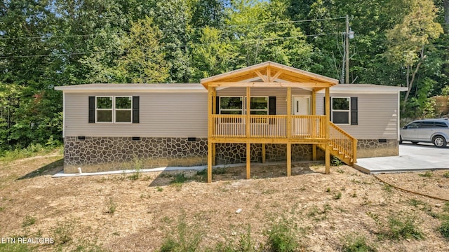4316 Mckamey Rd, Knoxville, TN 37921 - photo 2