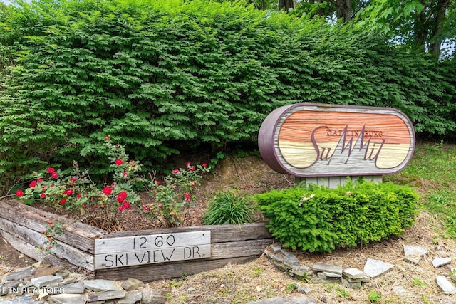 view of community sign