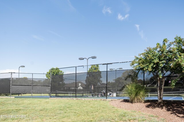 view of sport court