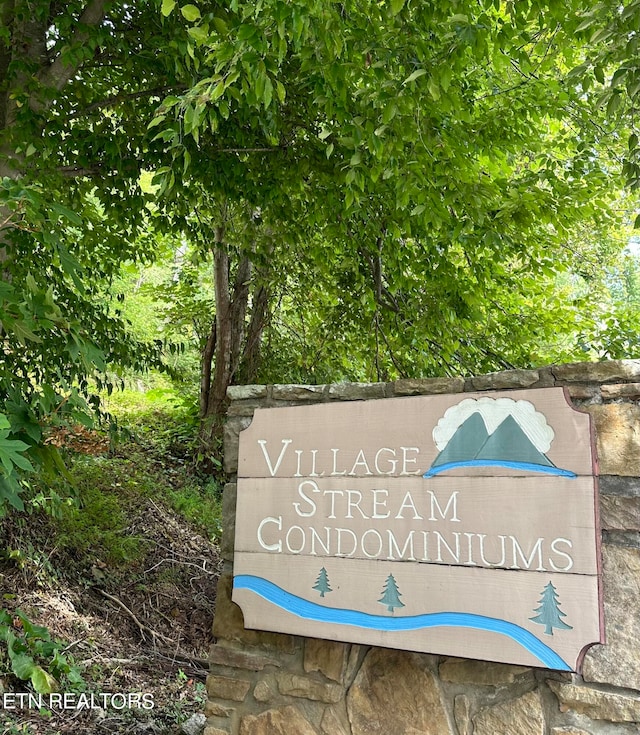 Listing photo 3 for 1435 Wiley Oakley Dr Unit 175, Gatlinburg TN 37738