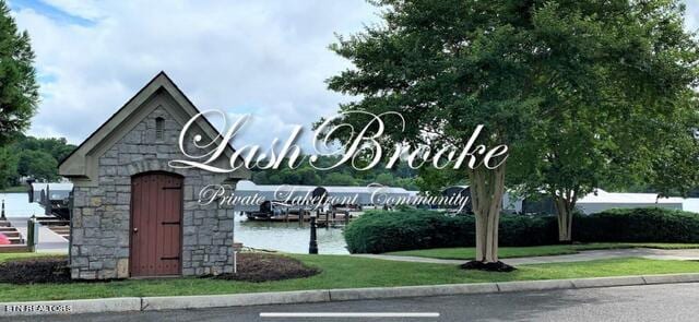 3771 Edgewater Way, Louisville, TN 37777 - photo 1