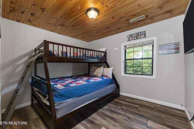 1254 W New Era Rd, Sevierville, TN 37876 - photo 6