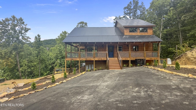 cabin with covered porch