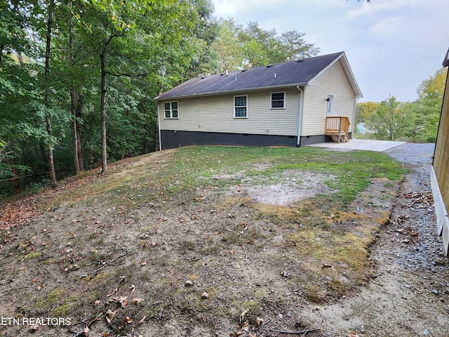 view of back of house