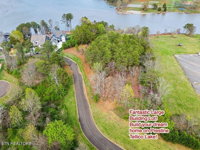 LOT103 Falcon Trl, Vonore, TN 37885 - photo 14