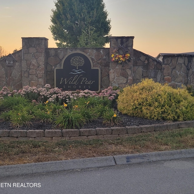 view of community / neighborhood sign