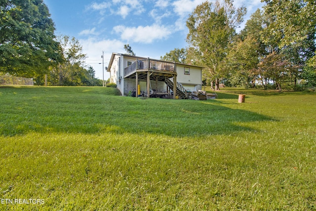 view of yard featuring a deck