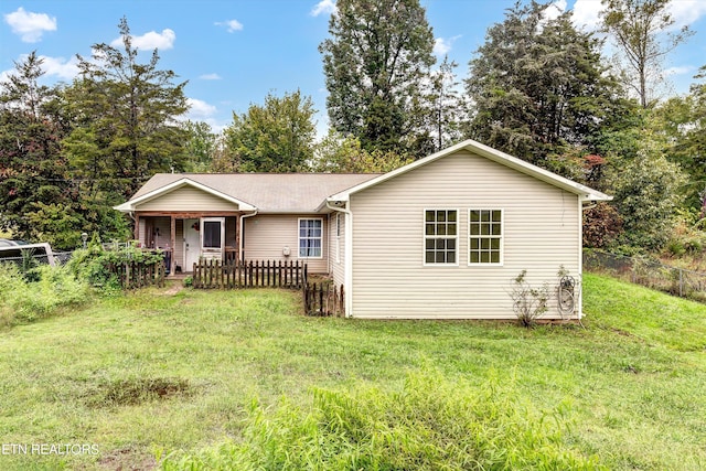 view of front of house with a front yard