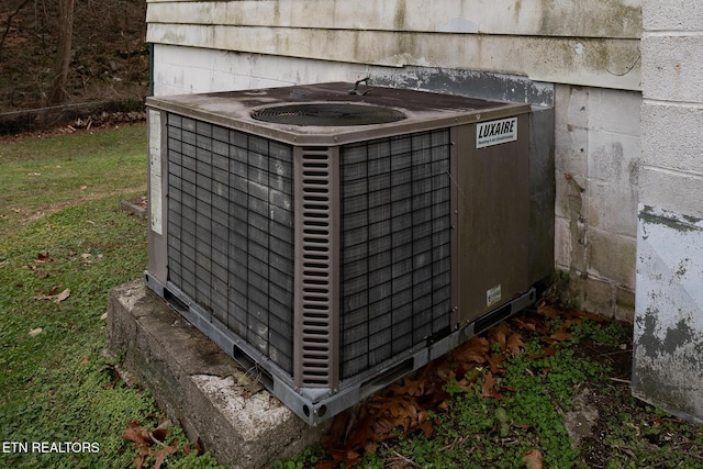 exterior details featuring cooling unit