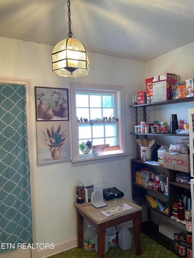 view of pantry