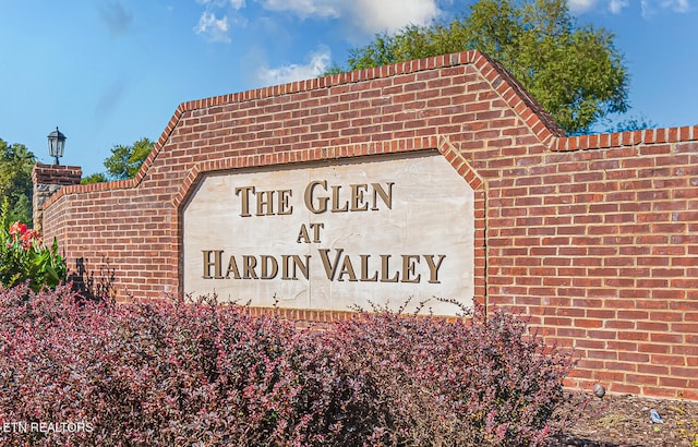 view of community sign