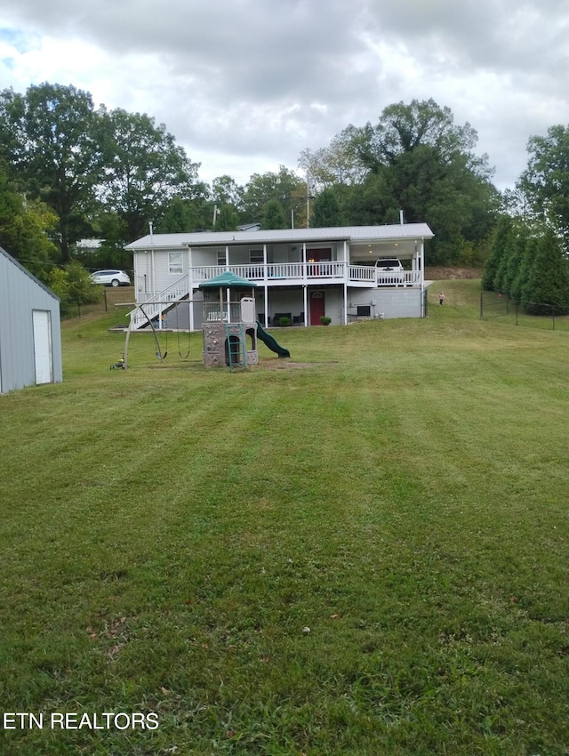 exterior space with a front lawn