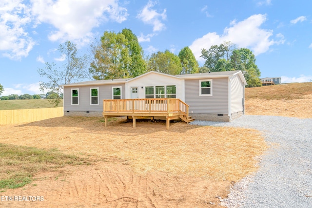 manufactured / mobile home with a deck