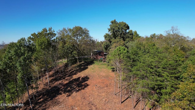 view of landscape