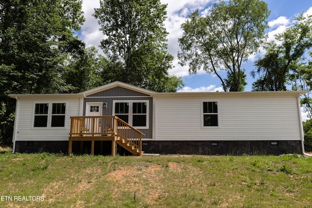 105 Highland Ave, Clinton, TN 37716 - view of front of property featuring crawl space and a front yard