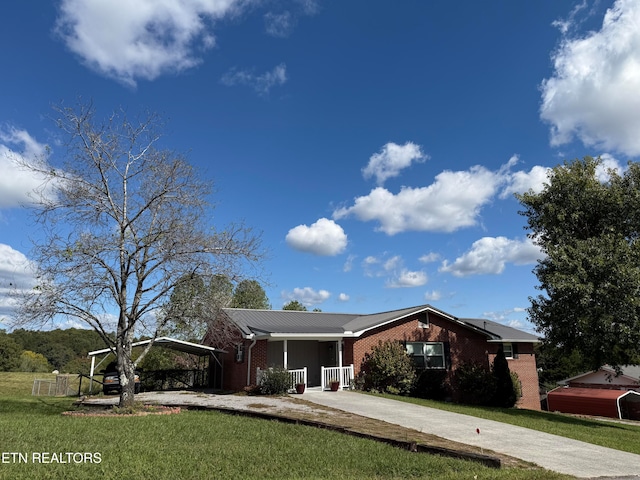 ranch-style house with a front yard