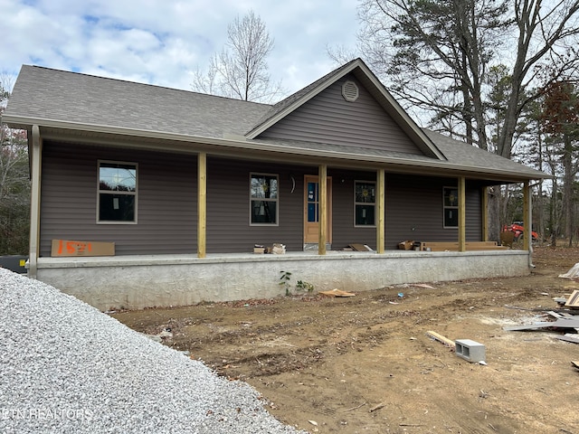 view of front of house featuring covered porch