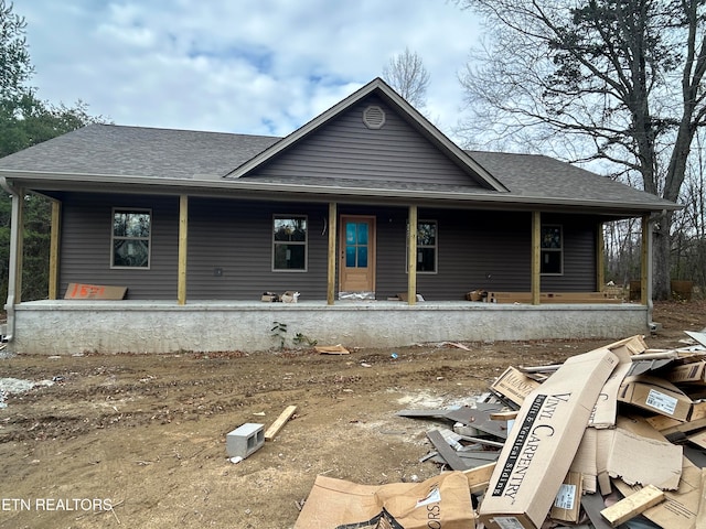 view of front of house featuring covered porch