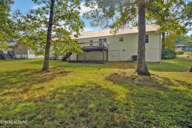 view of yard with central AC