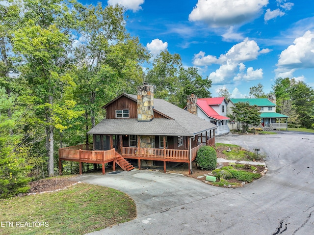 view of front of property with covered porch