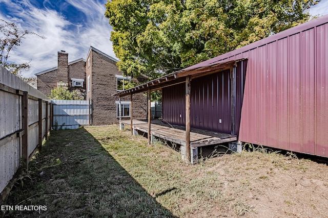 view of yard