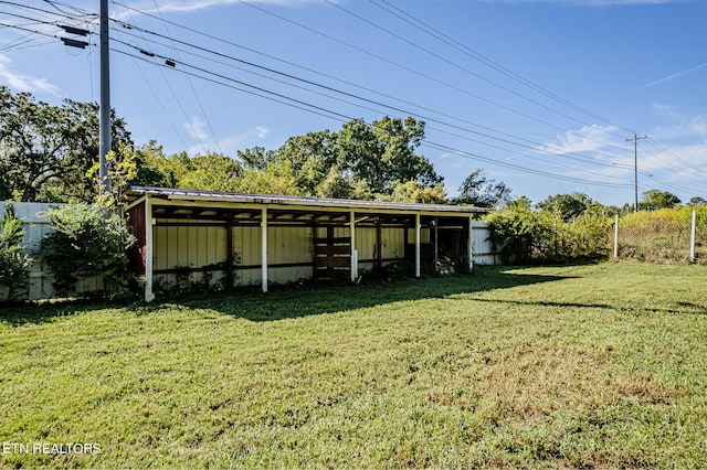 view of yard