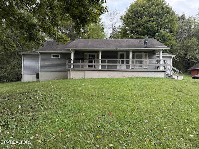 exterior space featuring a front lawn