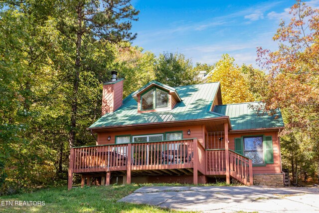 2119 N Tamins Dr, Gatlinburg, TN 37738 - photo 1
