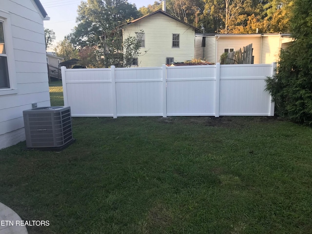 view of yard featuring cooling unit