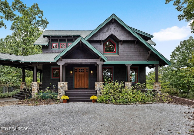 craftsman-style house with covered porch