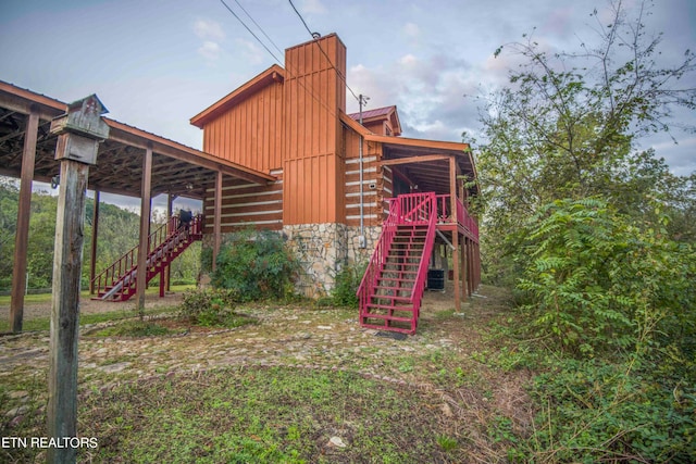 view of jungle gym