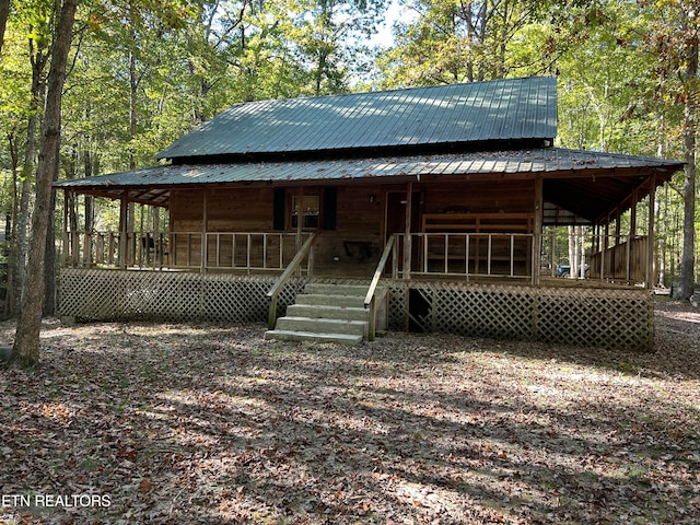 view of front of house featuring covered porch