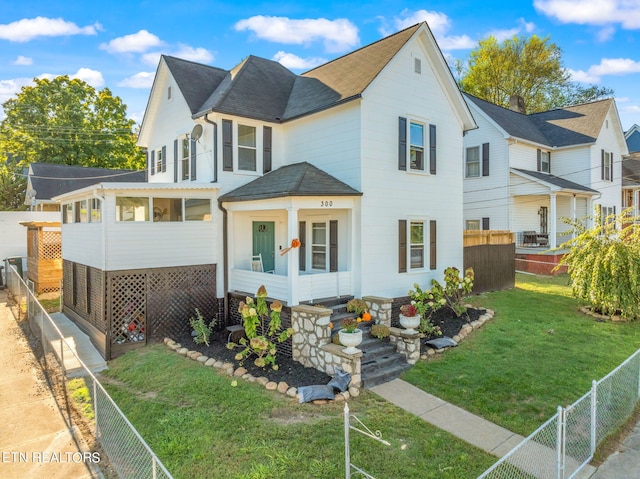 view of front of house with a front yard