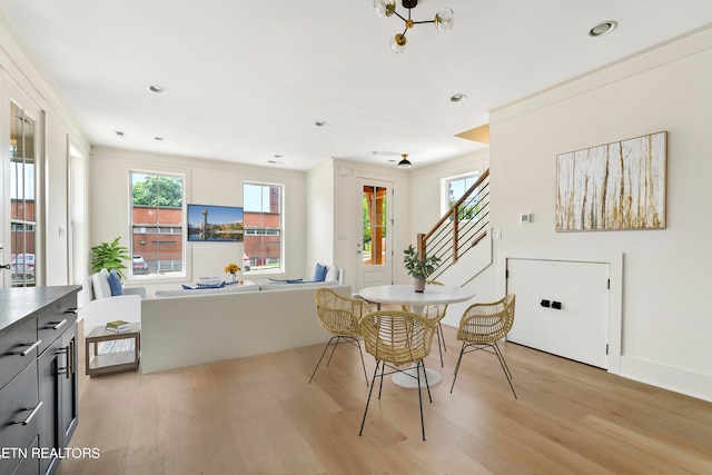 dining room featuring light wood-type flooring