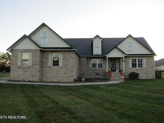 view of front facade featuring a front lawn