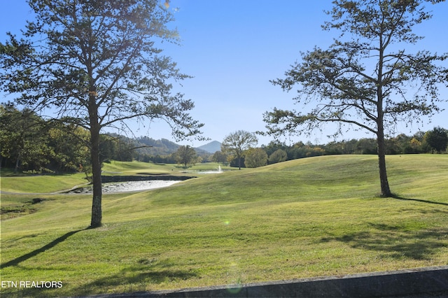 339 Eagles Rdg, Tazewell, TN 37879 - surrounding community featuring view of golf course, a water and mountain view, and a lawn
