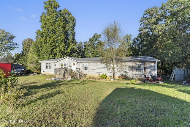 view of front of house with a front yard