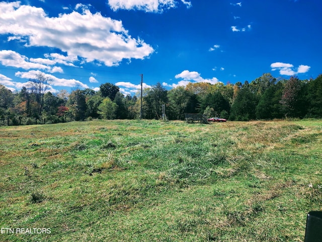 view of nature with a rural view