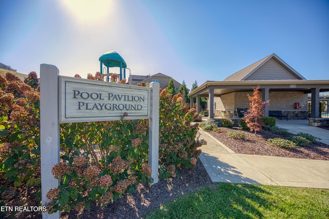 view of community / neighborhood sign