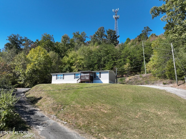 view of front of property with a front yard